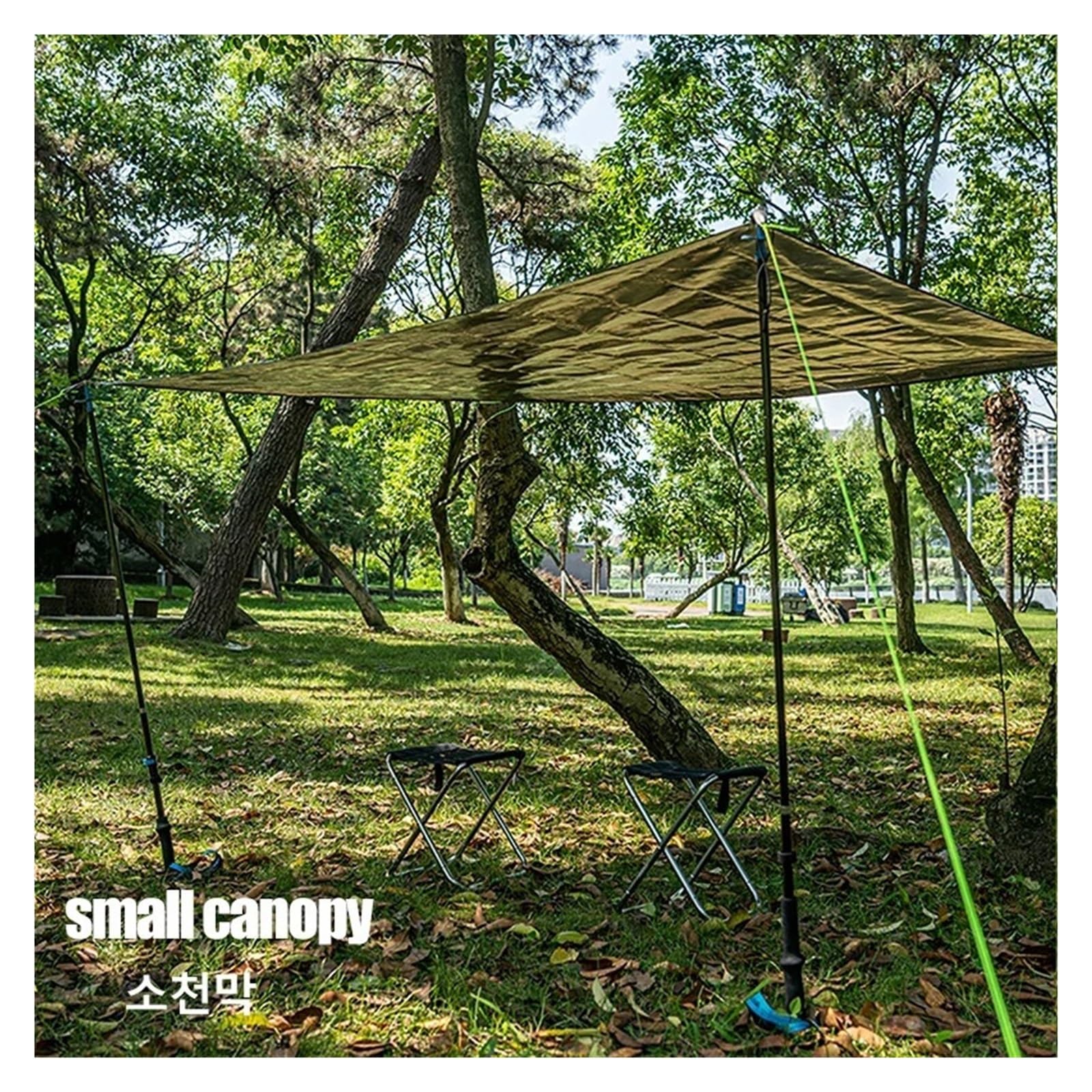 Couverture Pique Nique Tapis de Sol Camping imperméable, Tapis Pique-Nique, Tente, Multifonctionnel, Feuille d'aluminium, barrière Contre l'humidité, extérieur, Portable(M(160X200CM))