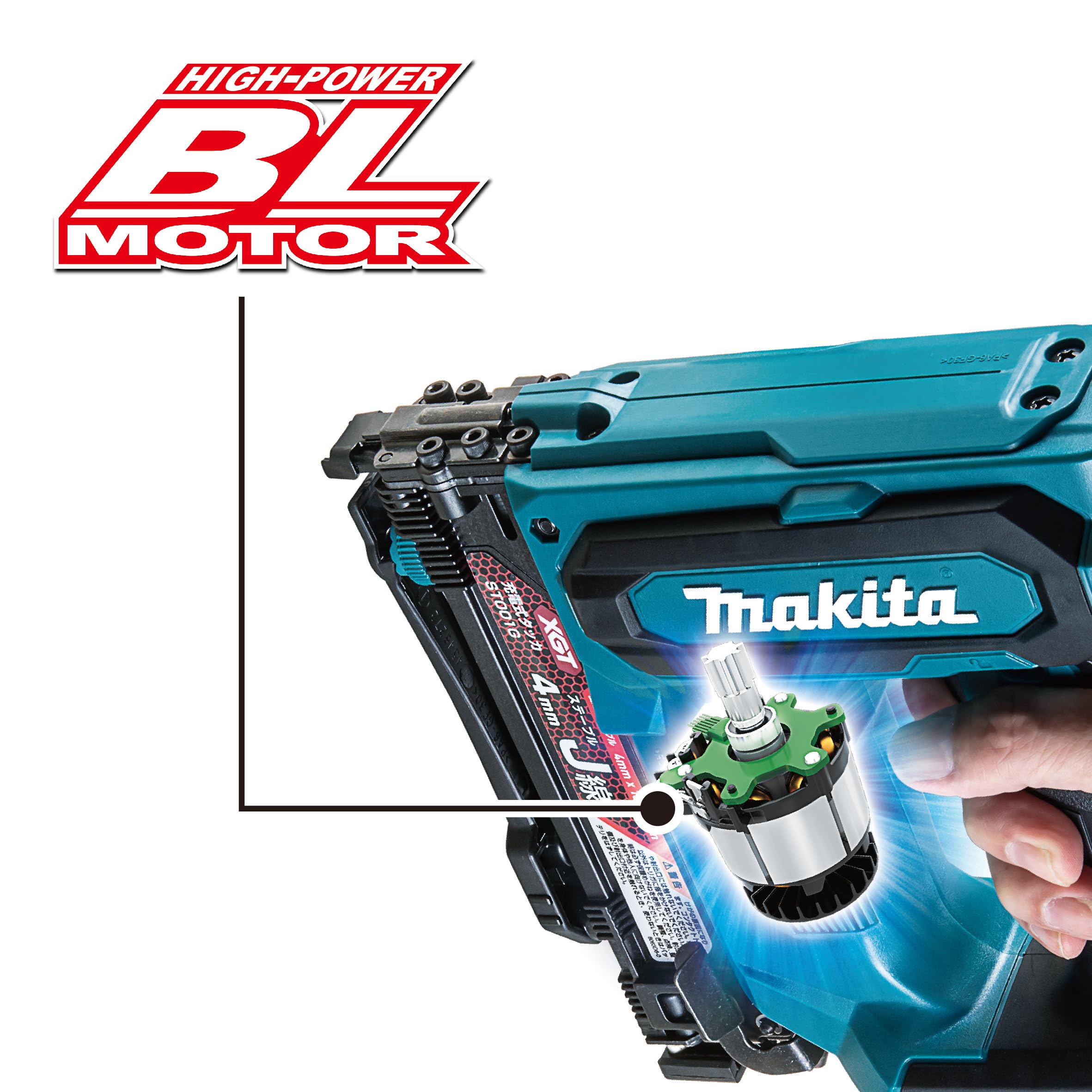 Amazon | マキタ(Makita) 10ミリ充電式タッカ バッテリ・充電器別売 