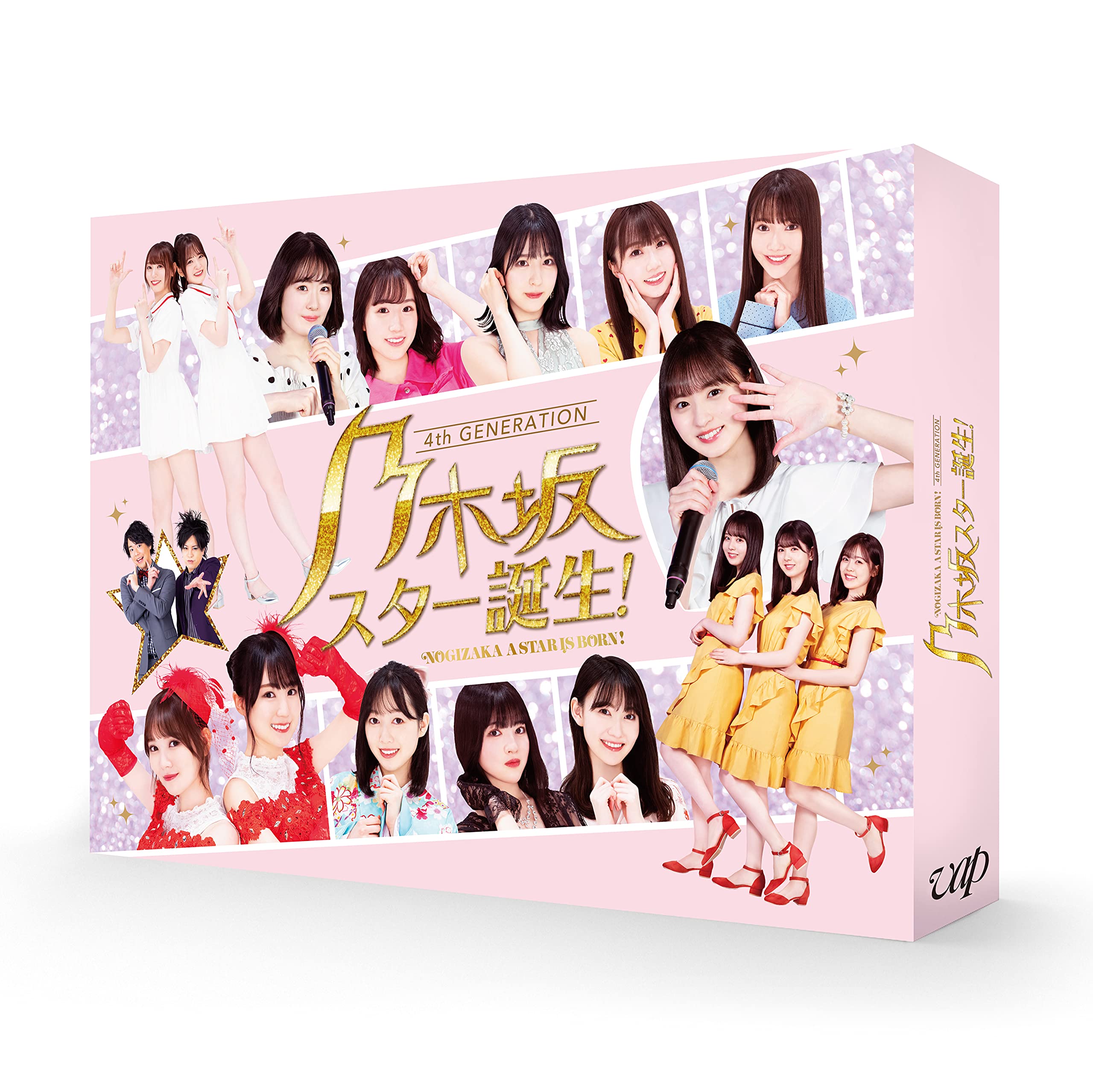 Amazon.co.jp: 乃木坂スター誕生! 第1巻 Blu-ray BOX : 乃木坂46: DVD