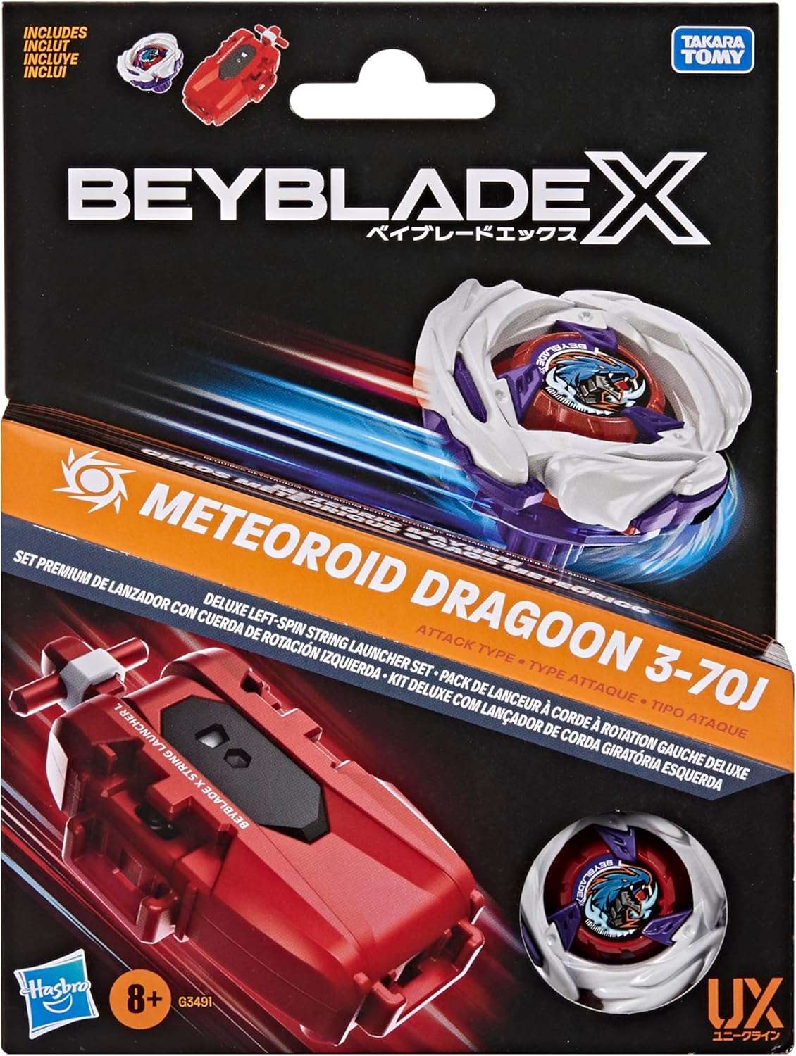 Beyblade X Meteoroid Dragoon 3-70J Left Spin String Launcher with Takara Tomy Attack Type Top, Battling Tops Game Toys, Ages 8+ (Amazon Exclusive)