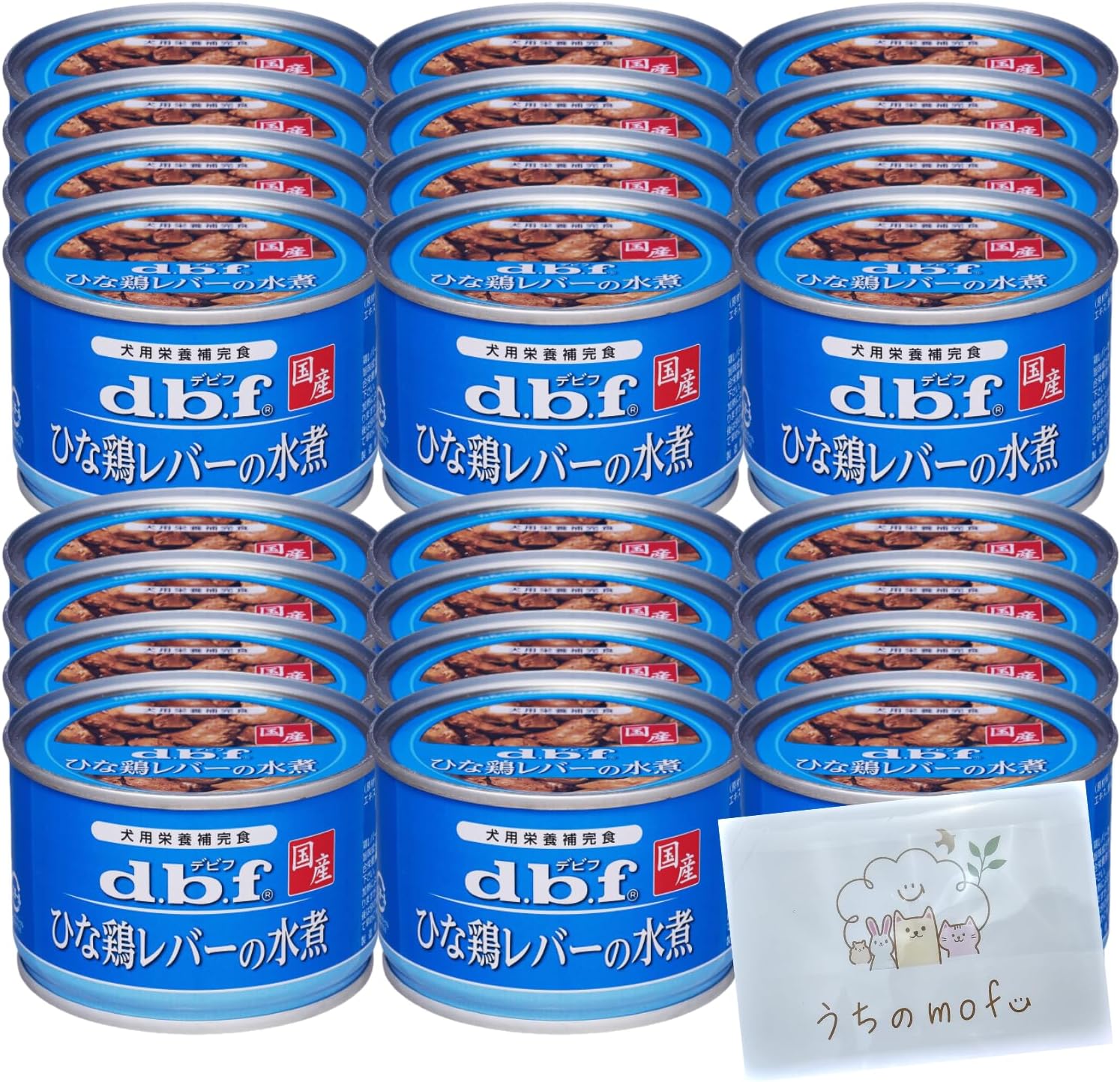デビフ 缶詰 犬 150g ひな鳥レバーの水煮 24個セットドッグフード 餌 フード ささみ レバー 犬餌 dbf 犬フード 犬缶詰