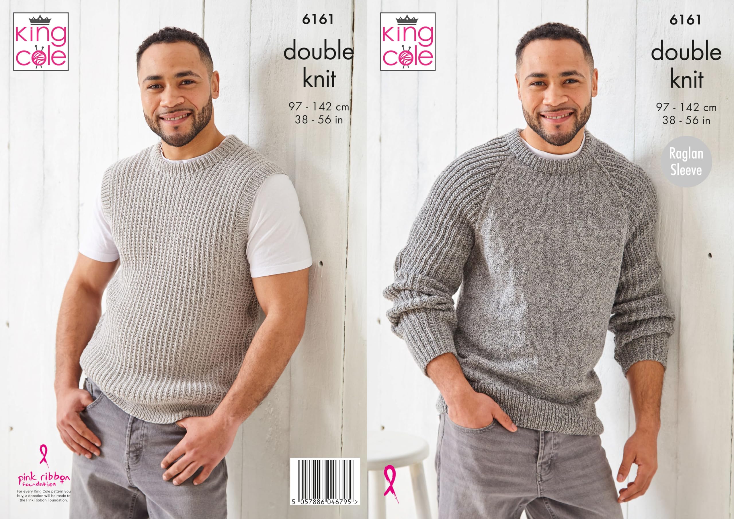 King Cole DK Knitting Pattern - 6161 Men's Tank Top & Sweater