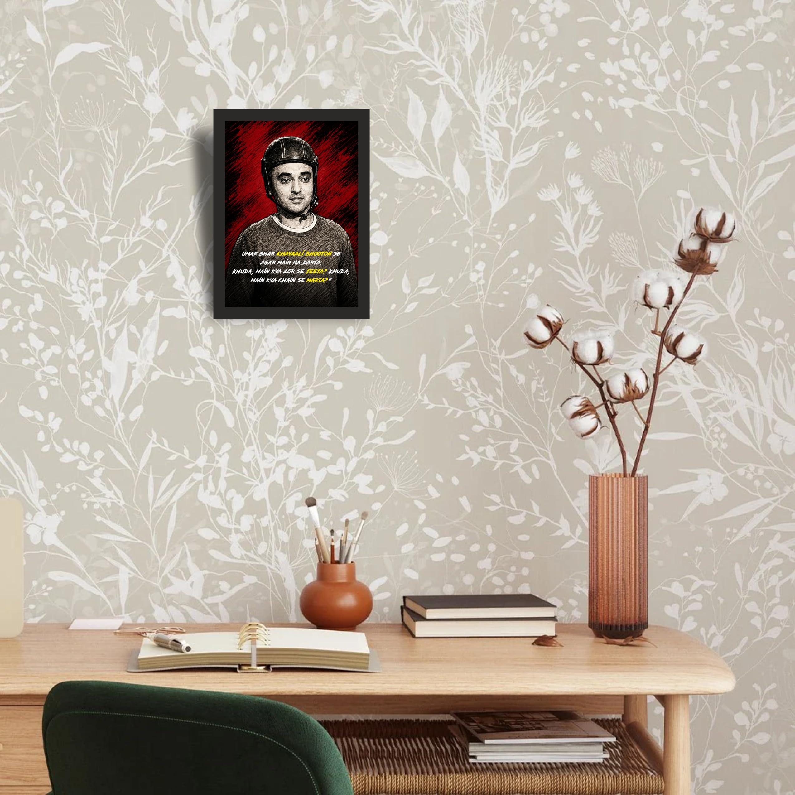 Sapne vs Everyone Khayaali Bhoot Quote Photo Frame A4