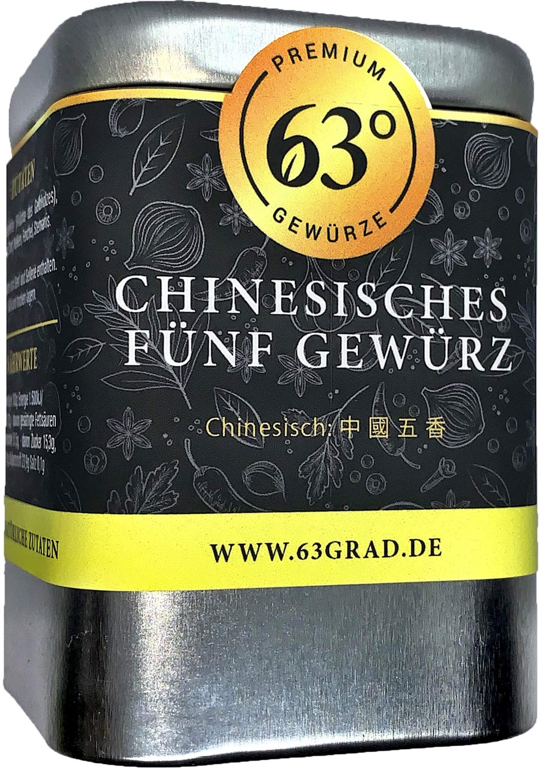 63 Grad - Chinesisches Fünf Gewürz Pulver - Top im Wok (75g) : Amazon ... 63 Grad - Chinesisches Fünf Gewürz Pulver - Top im Wok (75g) : Amazon ...