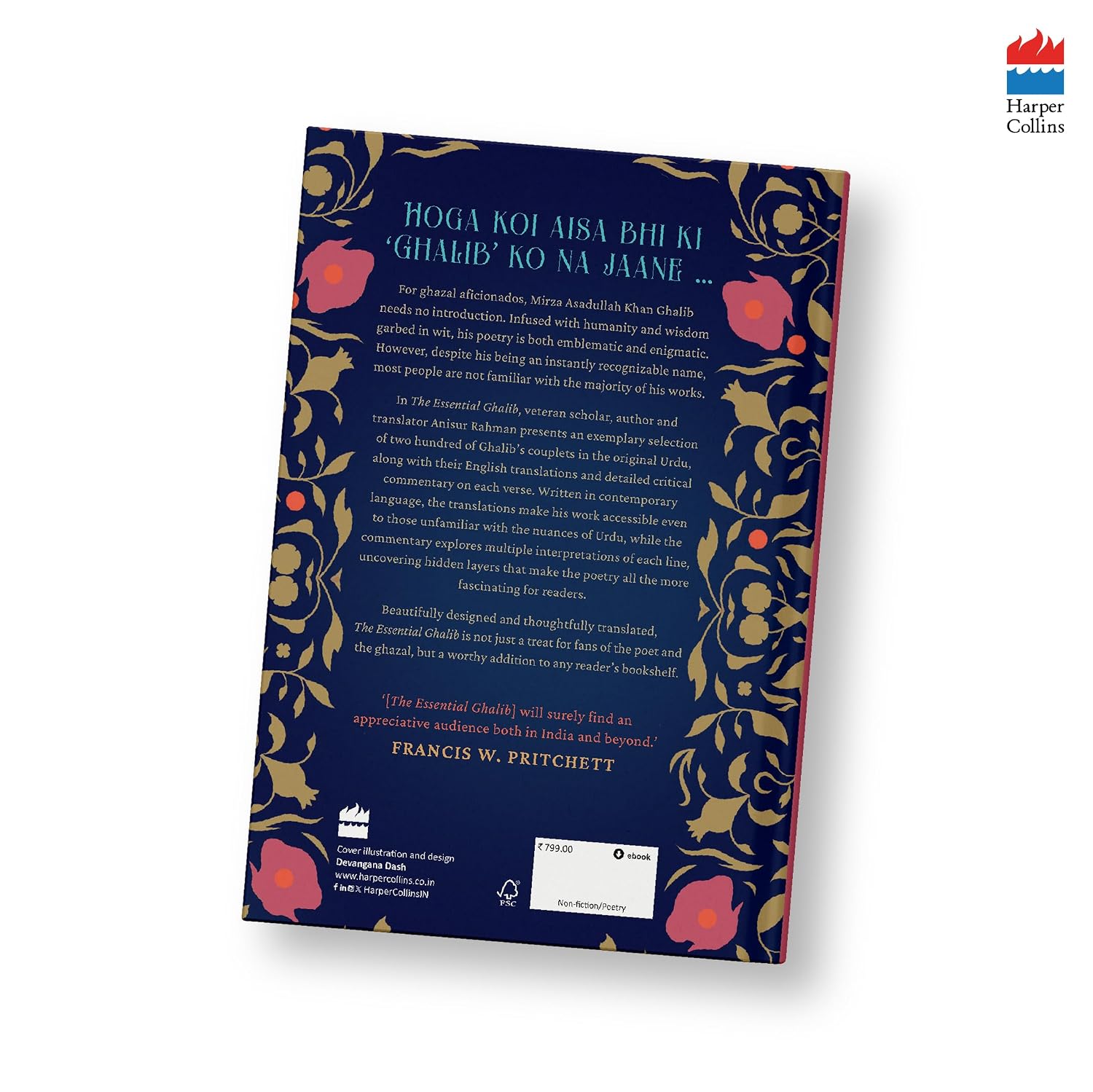 ESSENTIAL GHALIB