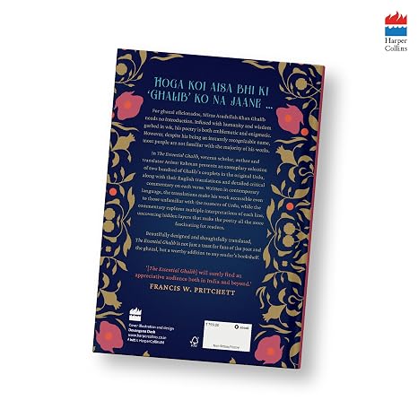 Essential Ghalib