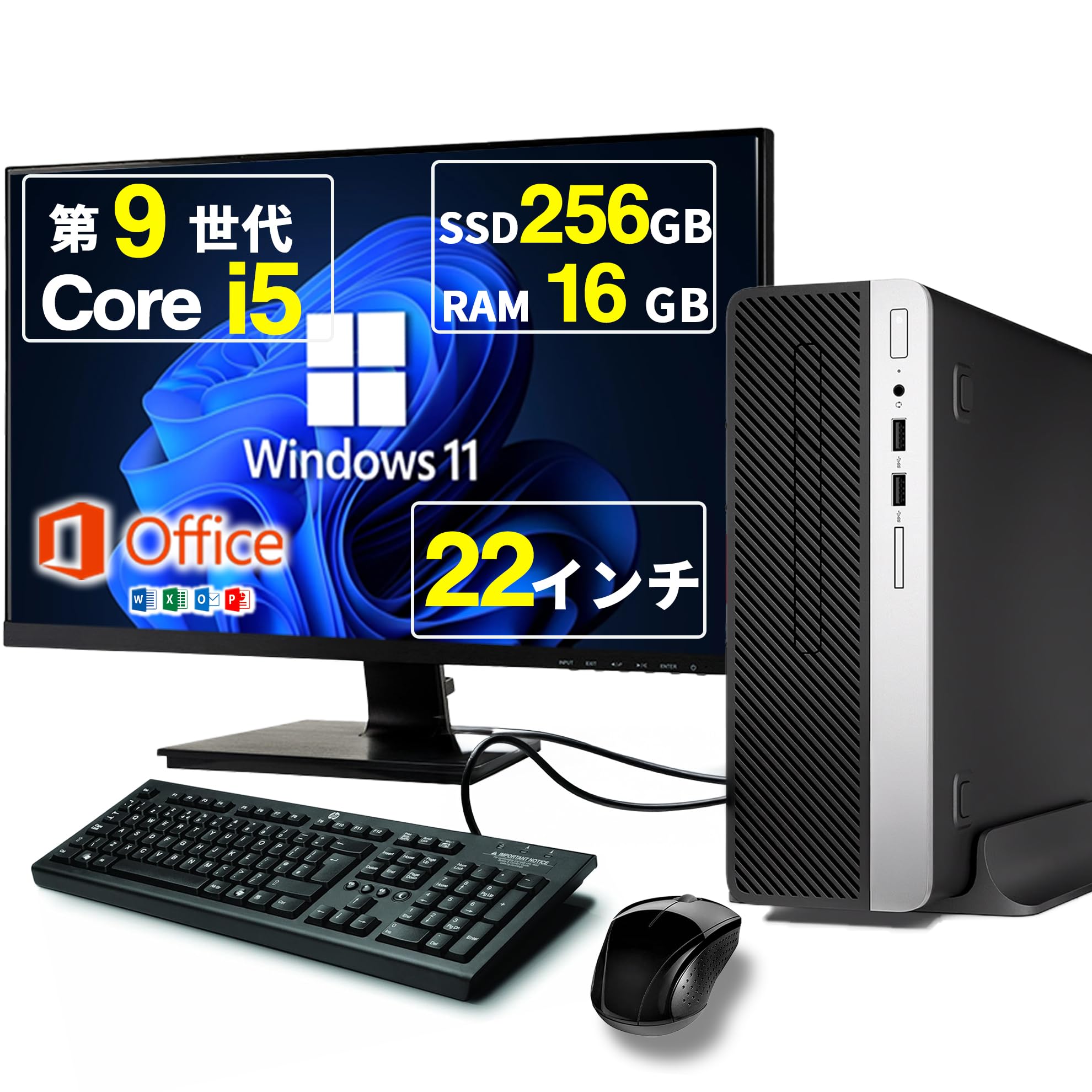Amazon.co.jp: 【整備済み品】デスクトップパソコン Prodesk 400 G6 SF 