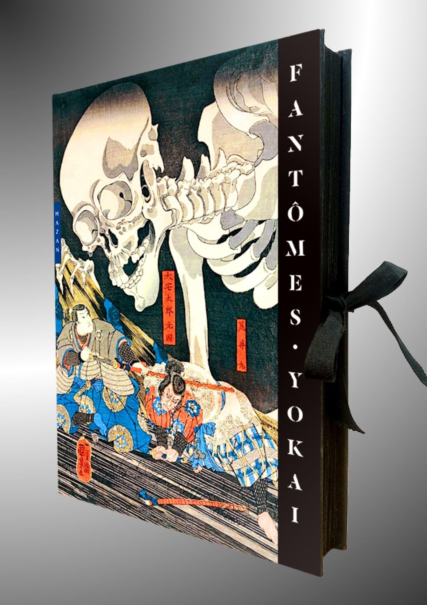 Fantômes yokai