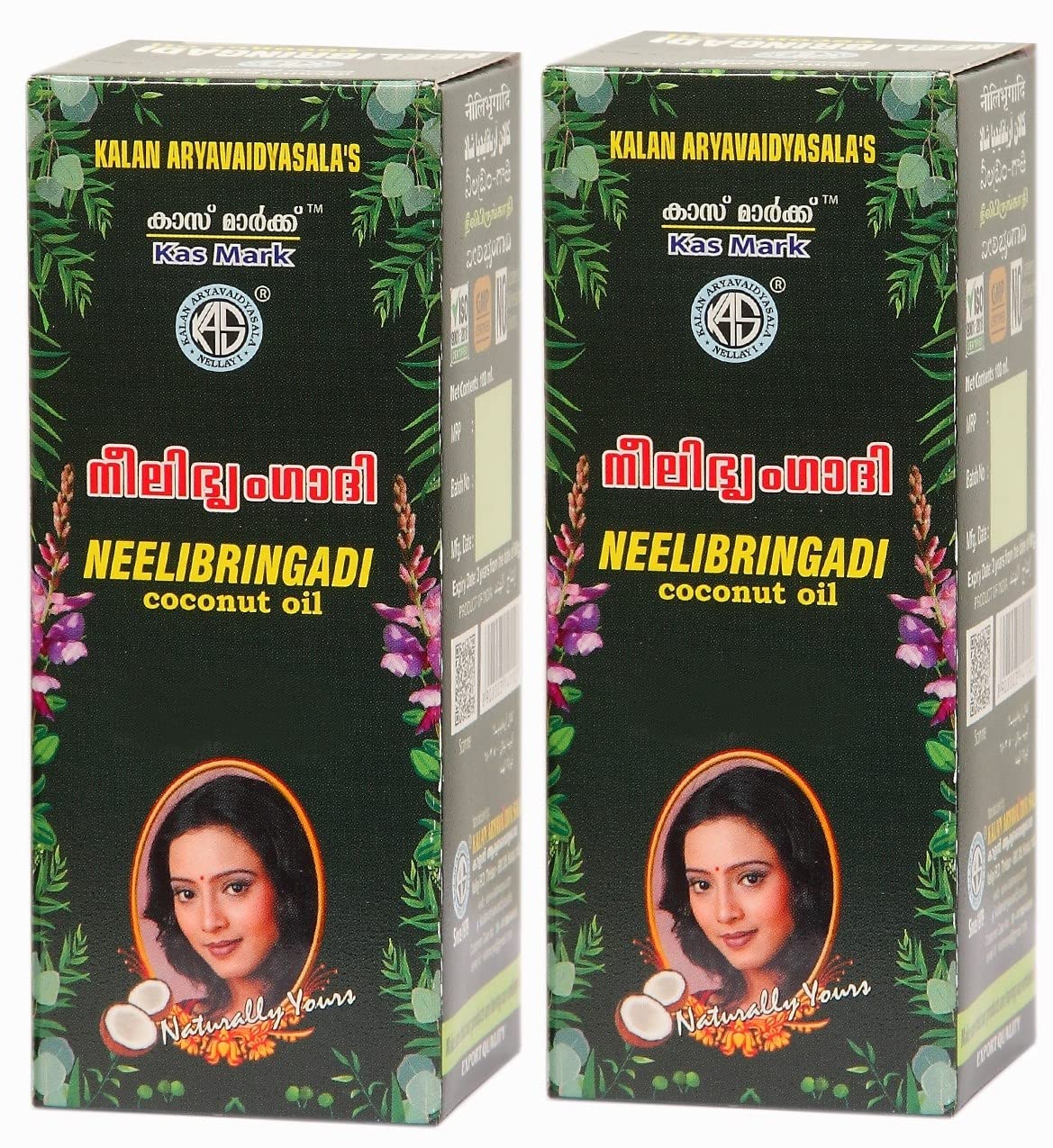 Buy Kas Mark Kalan Aryavaidya Sala Neelibringadi Coconut Hair Oil