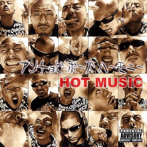 Hot Music