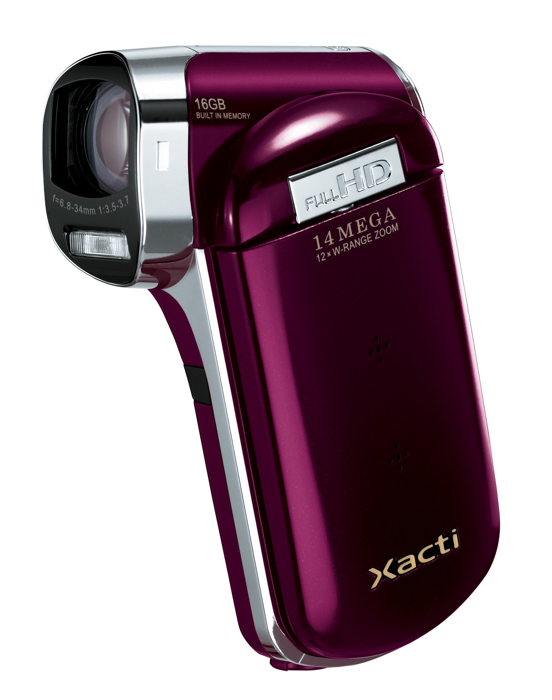 Amazon | SANYO デジタルムービーカメラ Xacti CG110 レッド DMX-CG110 