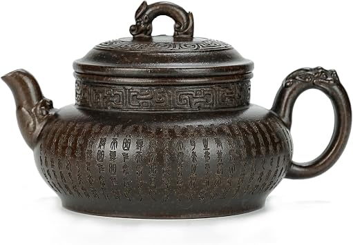 Zisha Teapot, Chinese Yixing Clay Handmade Tea Pot 10 Oz, Infuse Brew Kung Fu Loose Leaf Tea Maker LongYin,Zini Purple Clay