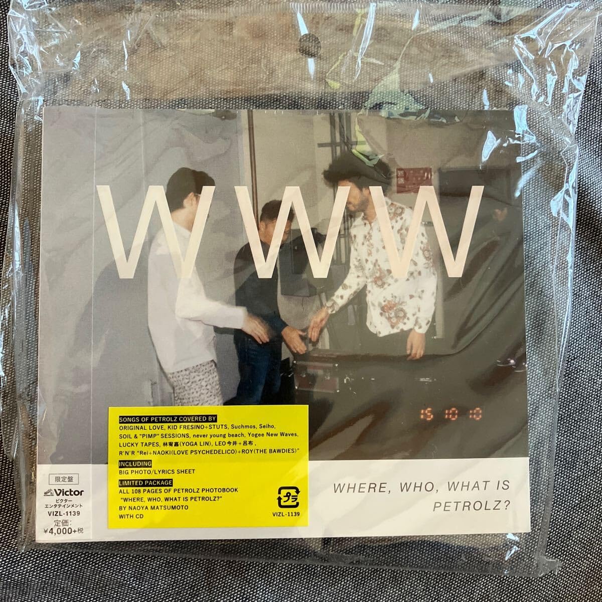 Amazon.co.jp: WHERE，WHO，WHAT IS PETROLZ  