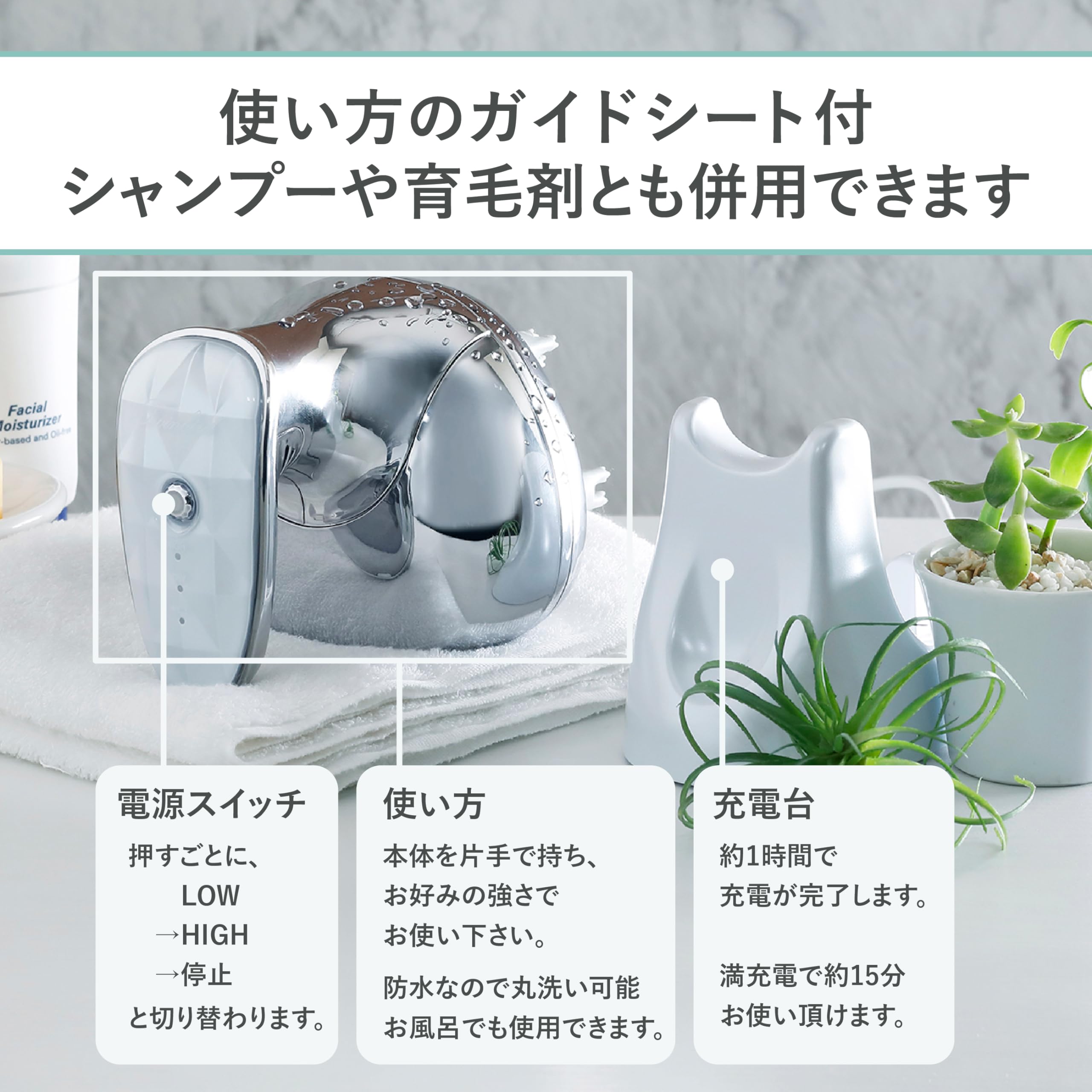 Amazon | TWINBIRD(ツインバード) ヘッドケア機 ヘッドスパ 防水 