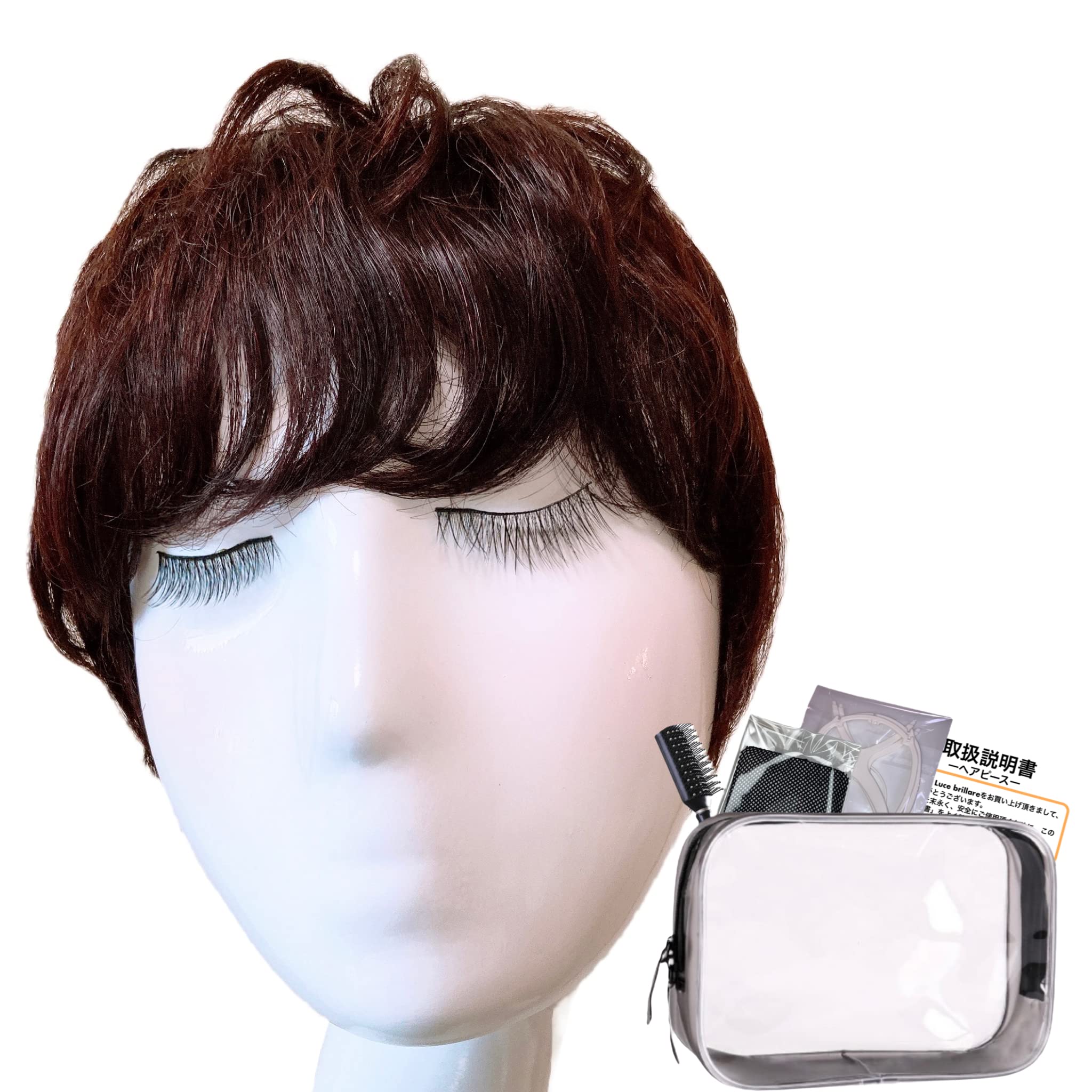 Amazon.co.jp: Luce brillare フルウィッグ かつら 人毛100% 医療用  