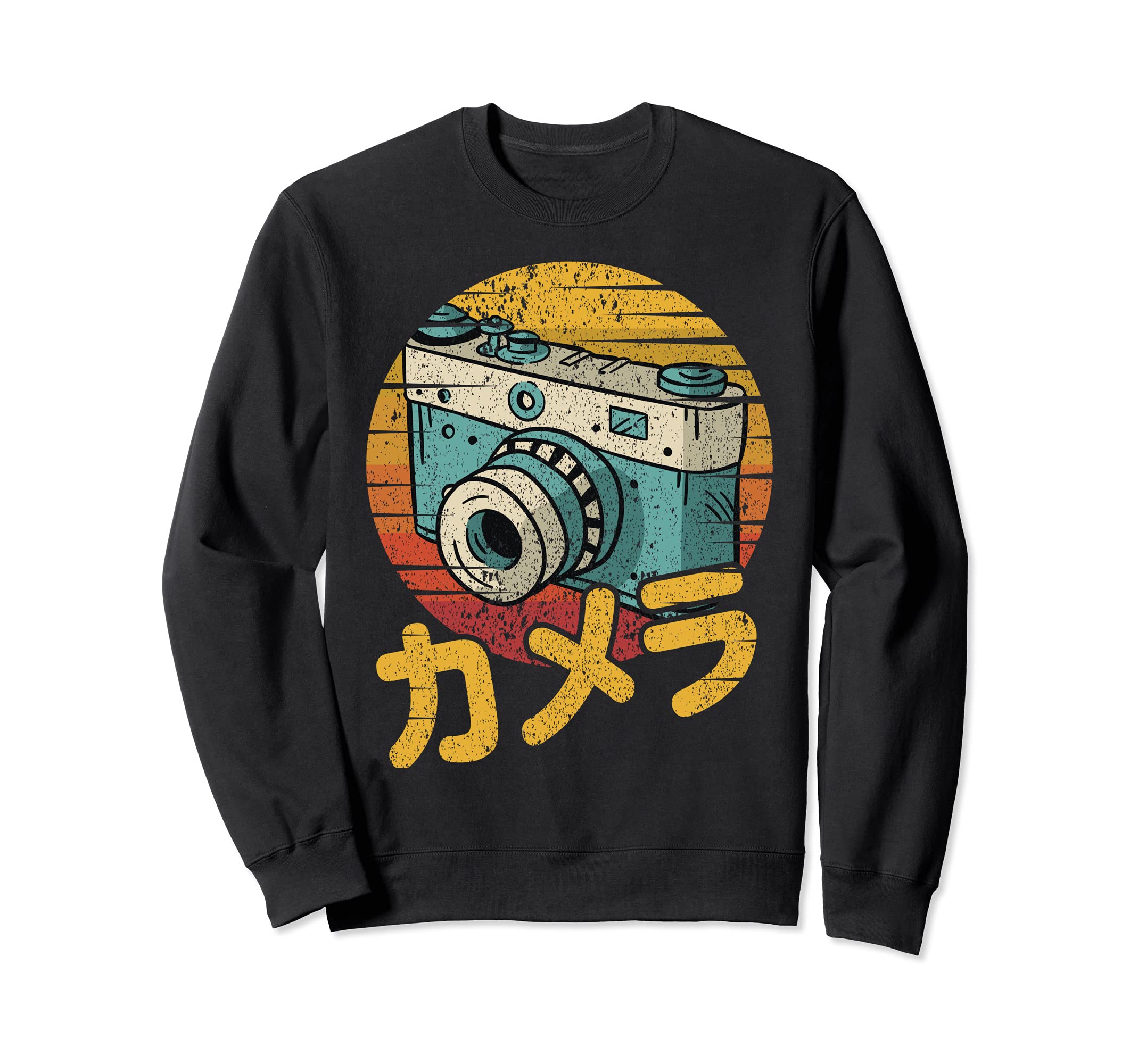 Retro Japanese Analog SLR Vintage Film DSLR Photo Camera Sweatshirt, Black