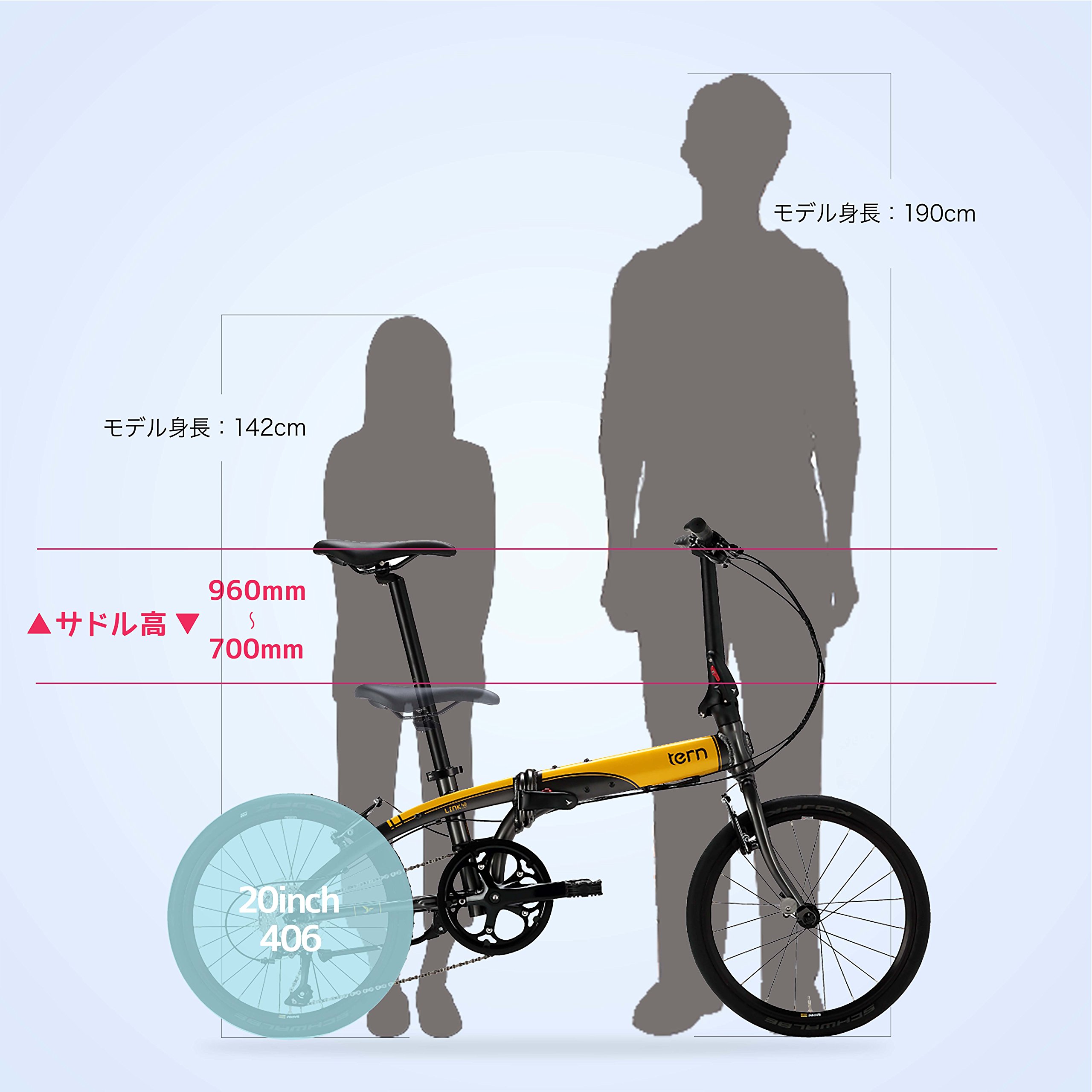 Amazon | tern(ターン) 2018年モデル LINK N8(リンク N8) 20インチ 8段 