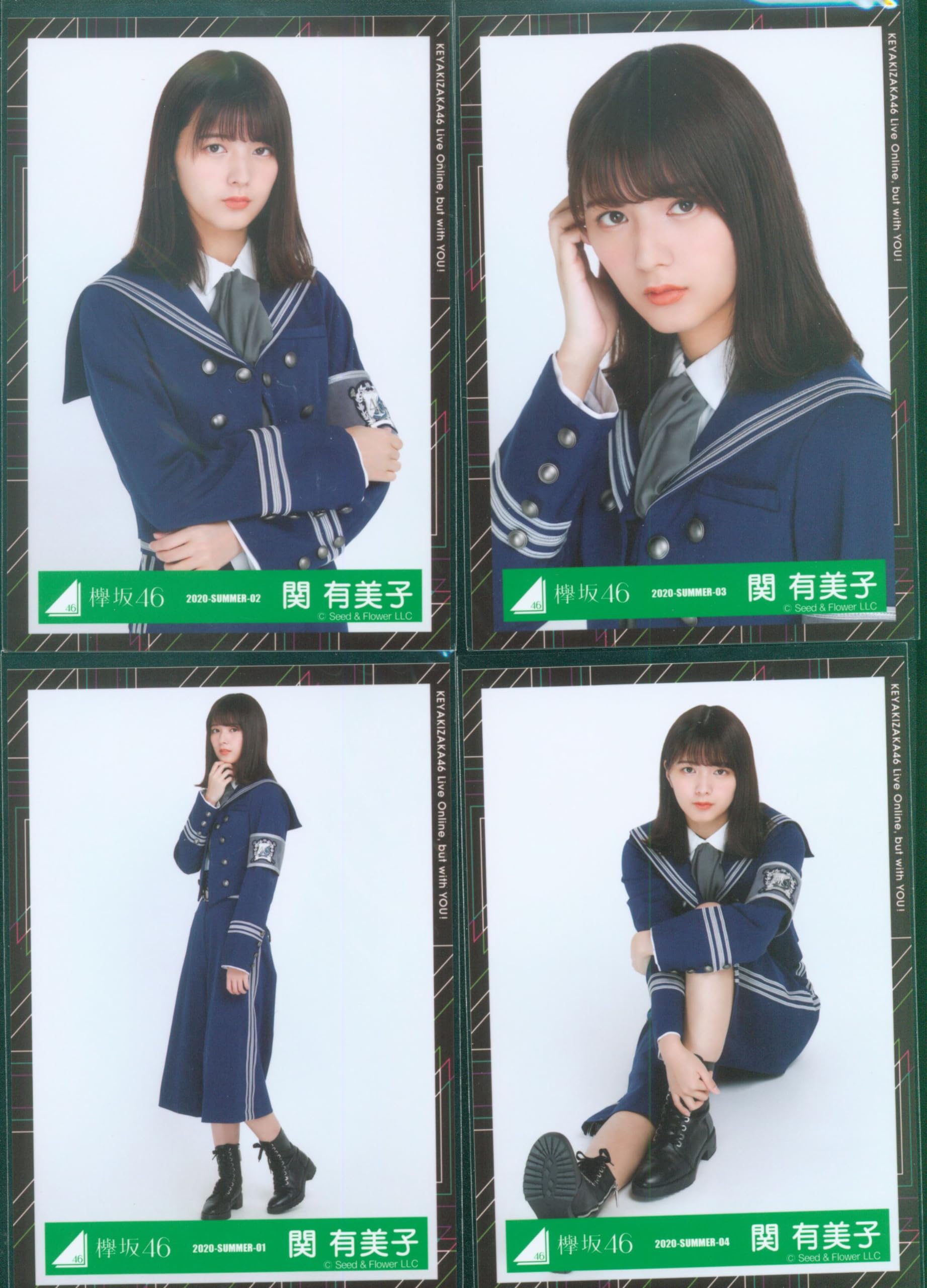 Amazon.co.jp: 欅坂46 ランダム生写真 欅共和国2019制服衣装 4種コンプ 