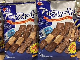 ブルボン アルフォートミルクチョコ&リッチミルクチョコ 大容量775g×2袋