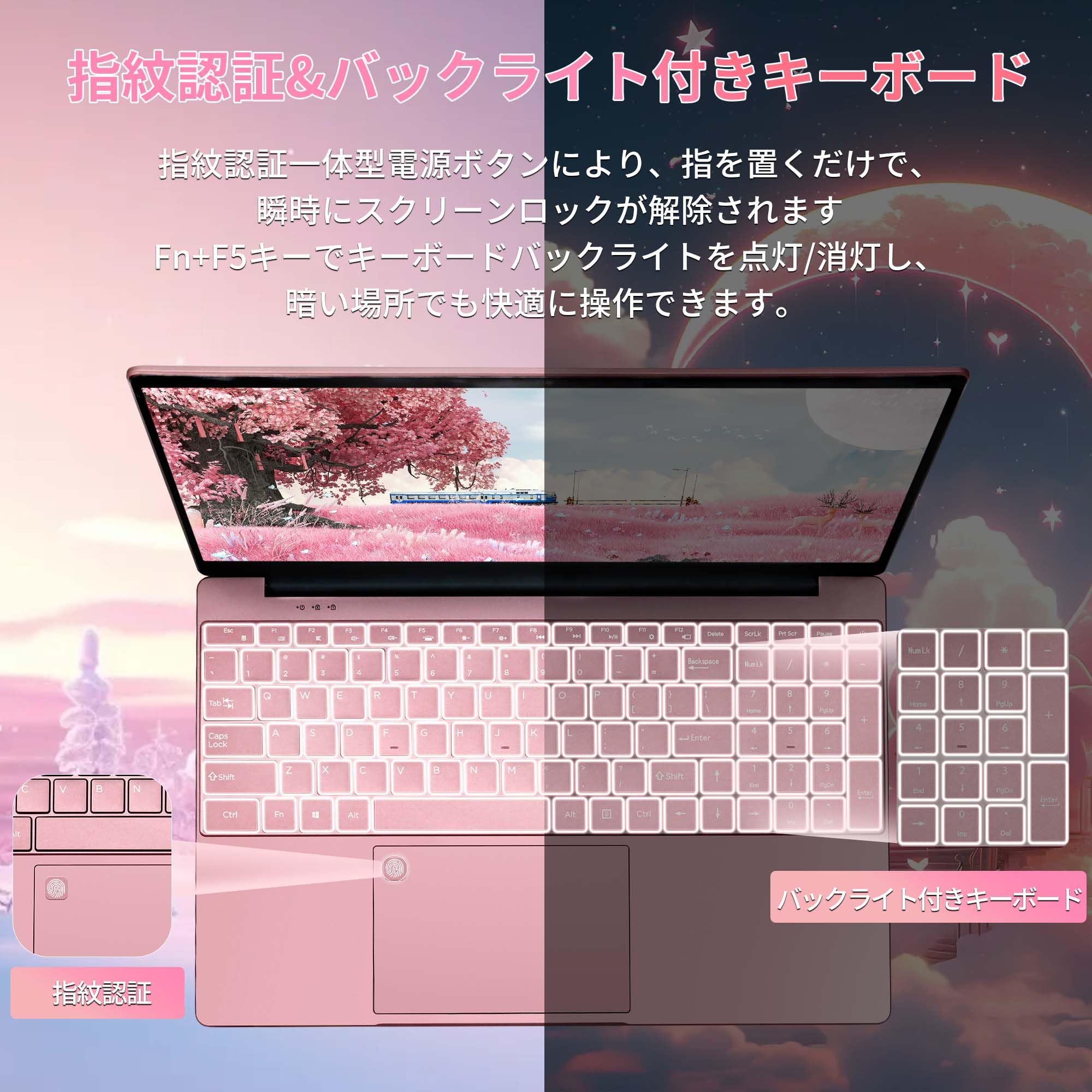 Windows10 ブルートゥース SSD搭載 DELL 薄型ノートパソコン 新品 