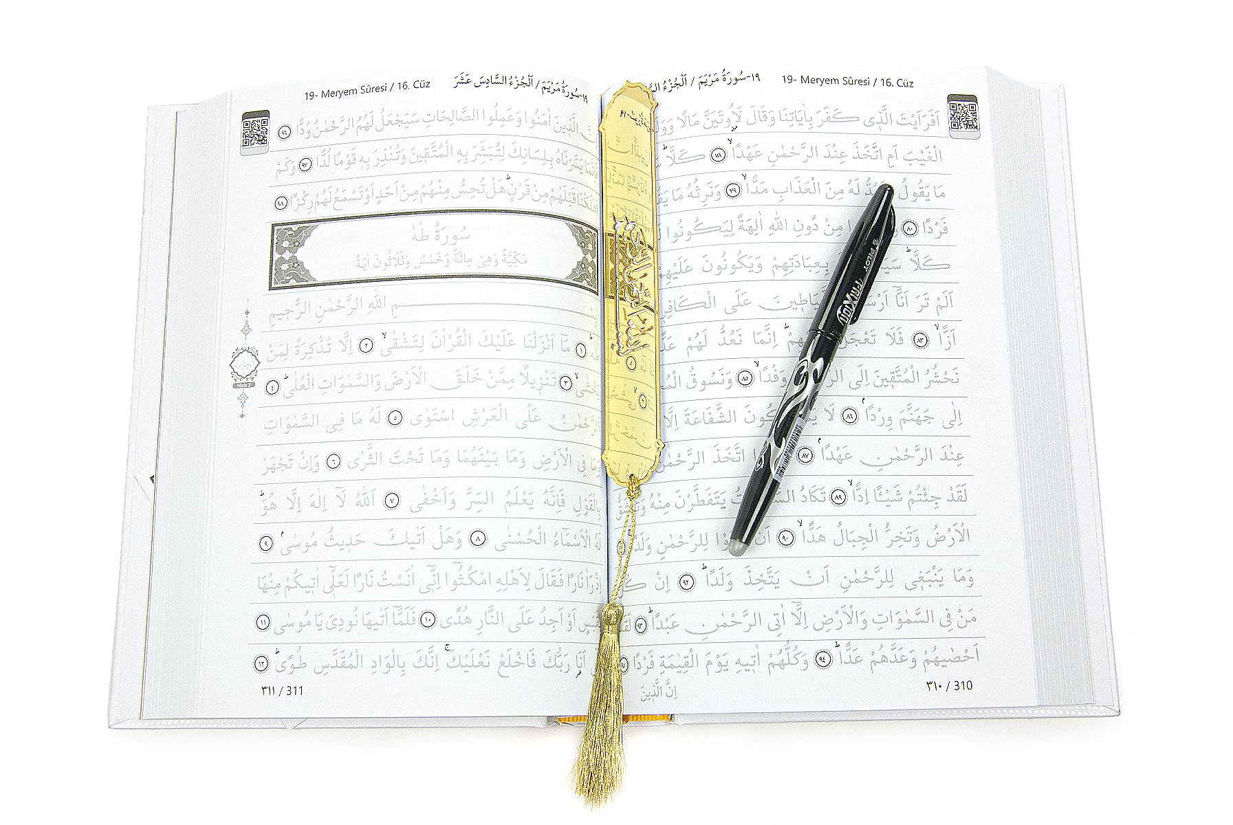 iHvan Online: Holy Qur'an con rotulador borrable, Corán para estudiar, regalo de oración para hombres y mujeres