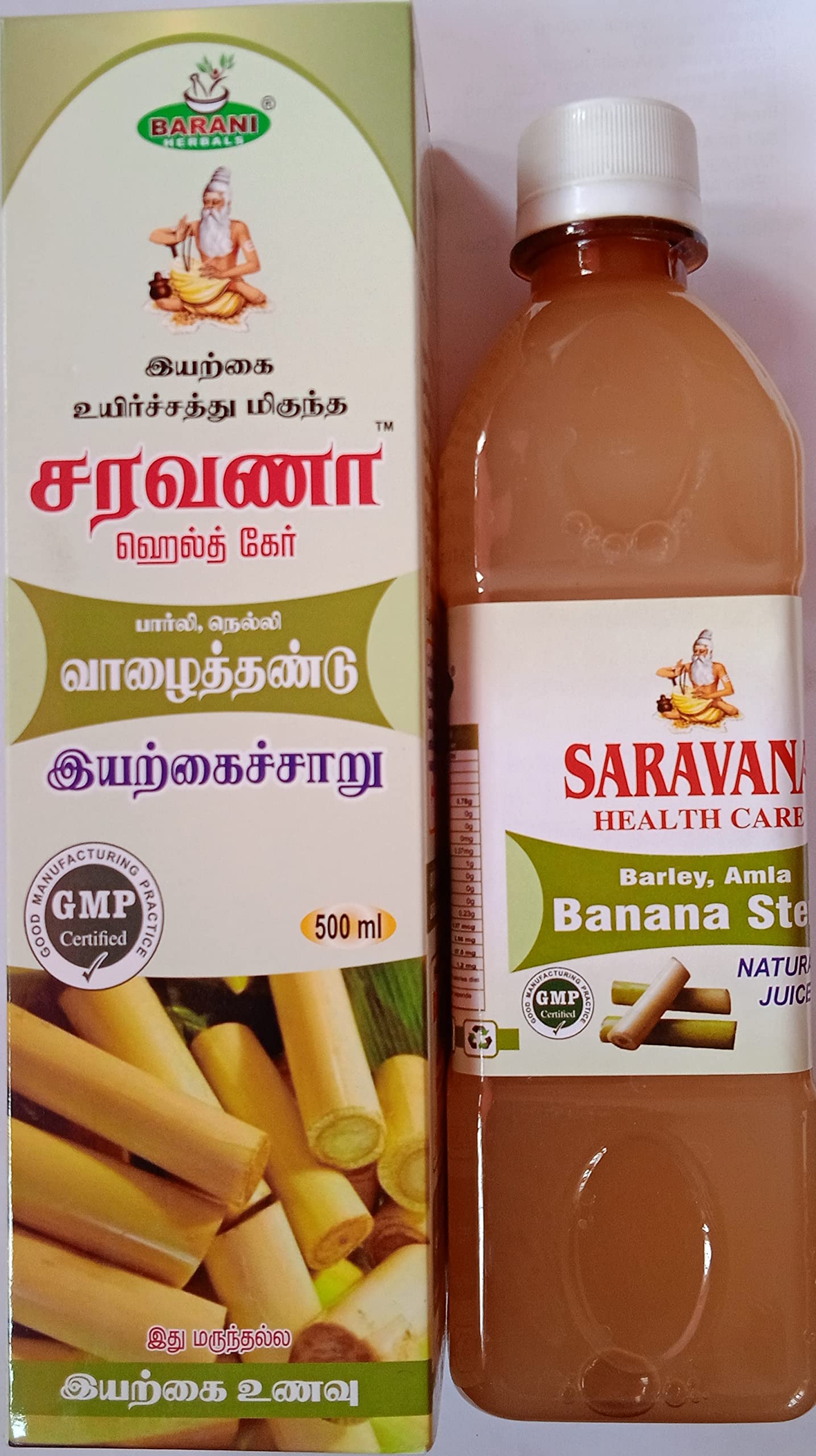 See full amazon price history chart for SARAVANA HERBAL BANANA STEM, BARLEY AND INDIAN GOOSEBERRY JUICE - 500 ML SARAVANA HERBAL BANANA STEM, BARLEY AND INDIAN GOOSEBERRY JUICE - 500 ML (B09Y3CR3NY) Amazon Price History, Amazon Price Tracker