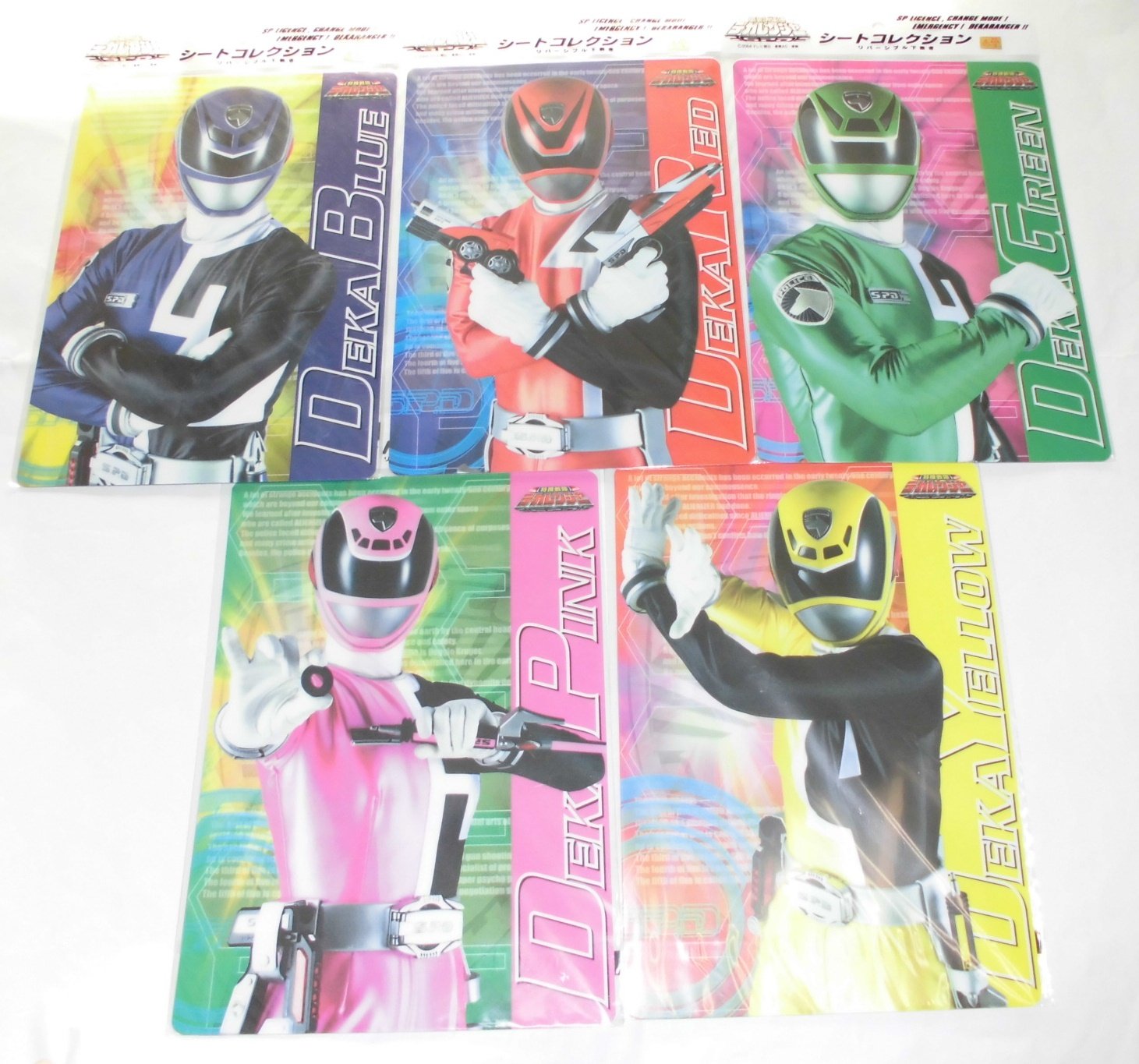 Amazon.co.jp: 特捜戦隊デカレンジャー シートコレクション 