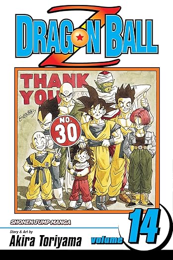 Dragon Ball Z, Vol. 14 (14)