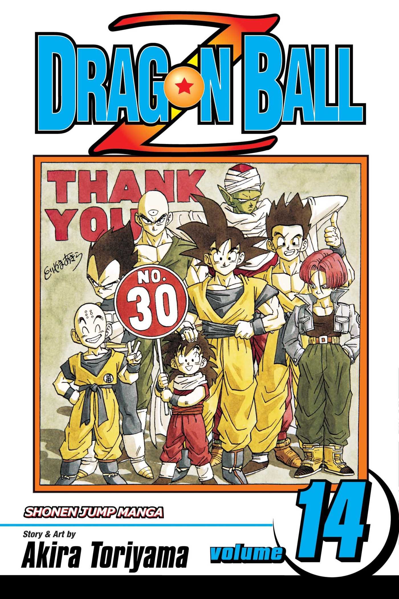 Dragon Ball Z, Vol. 14 Paperback – Illustrated, 1 September 2008
