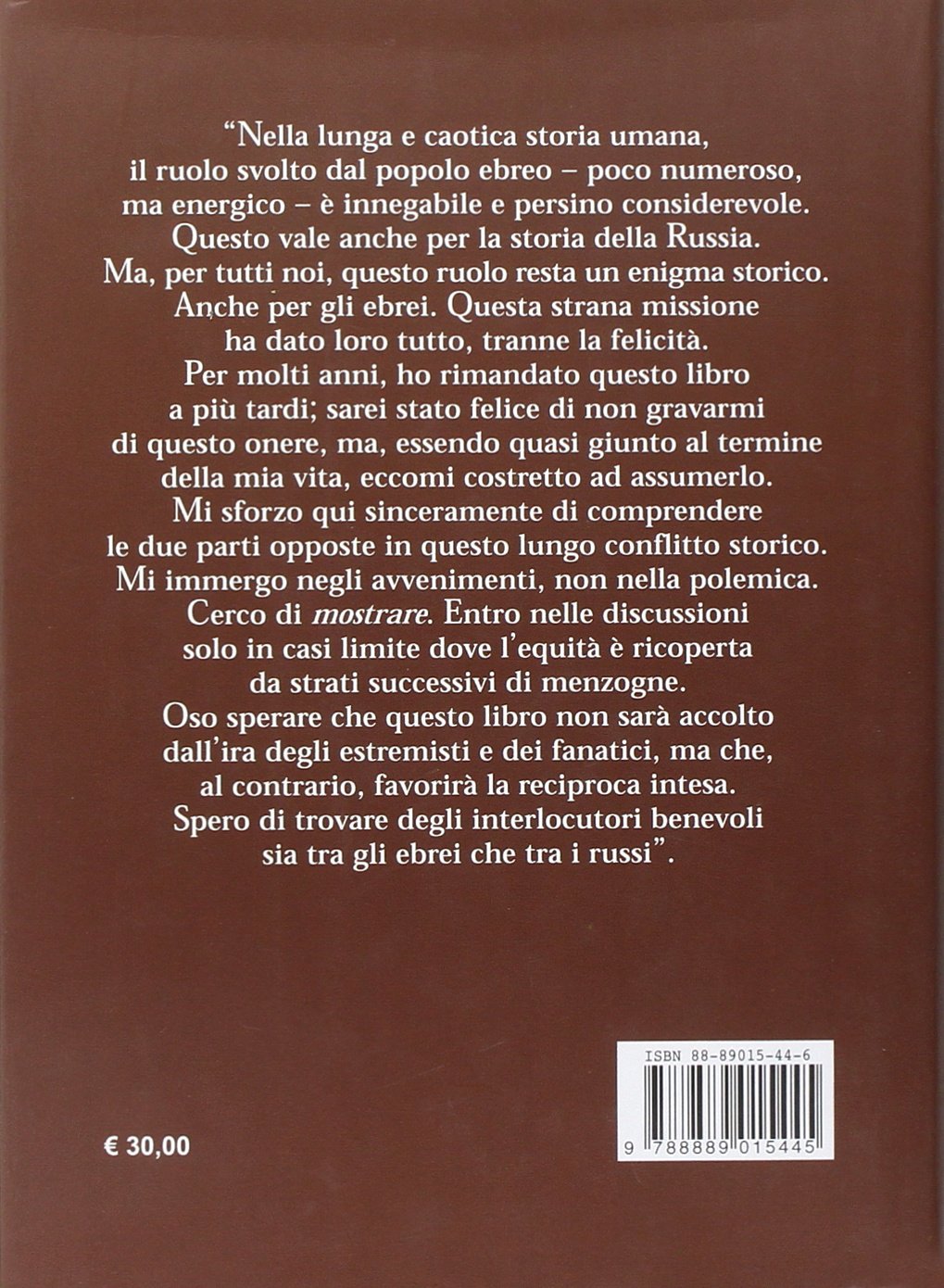 Due secoli insieme. Ebrei e russi prima della rivoluzione (Vol. 1)