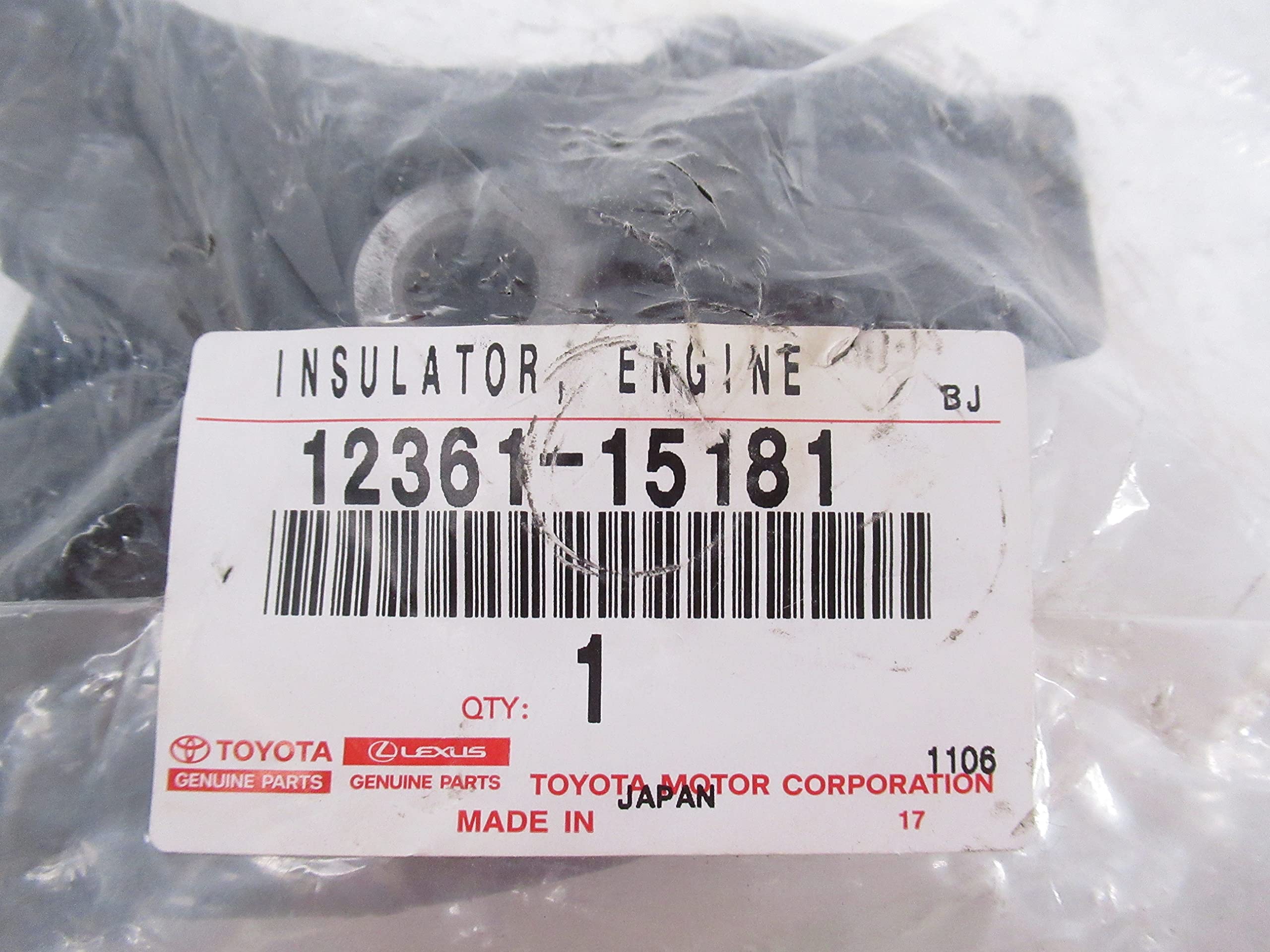 Amazon.com: Genuine Toyota Parts - Insulator, Engine Mo (12361 