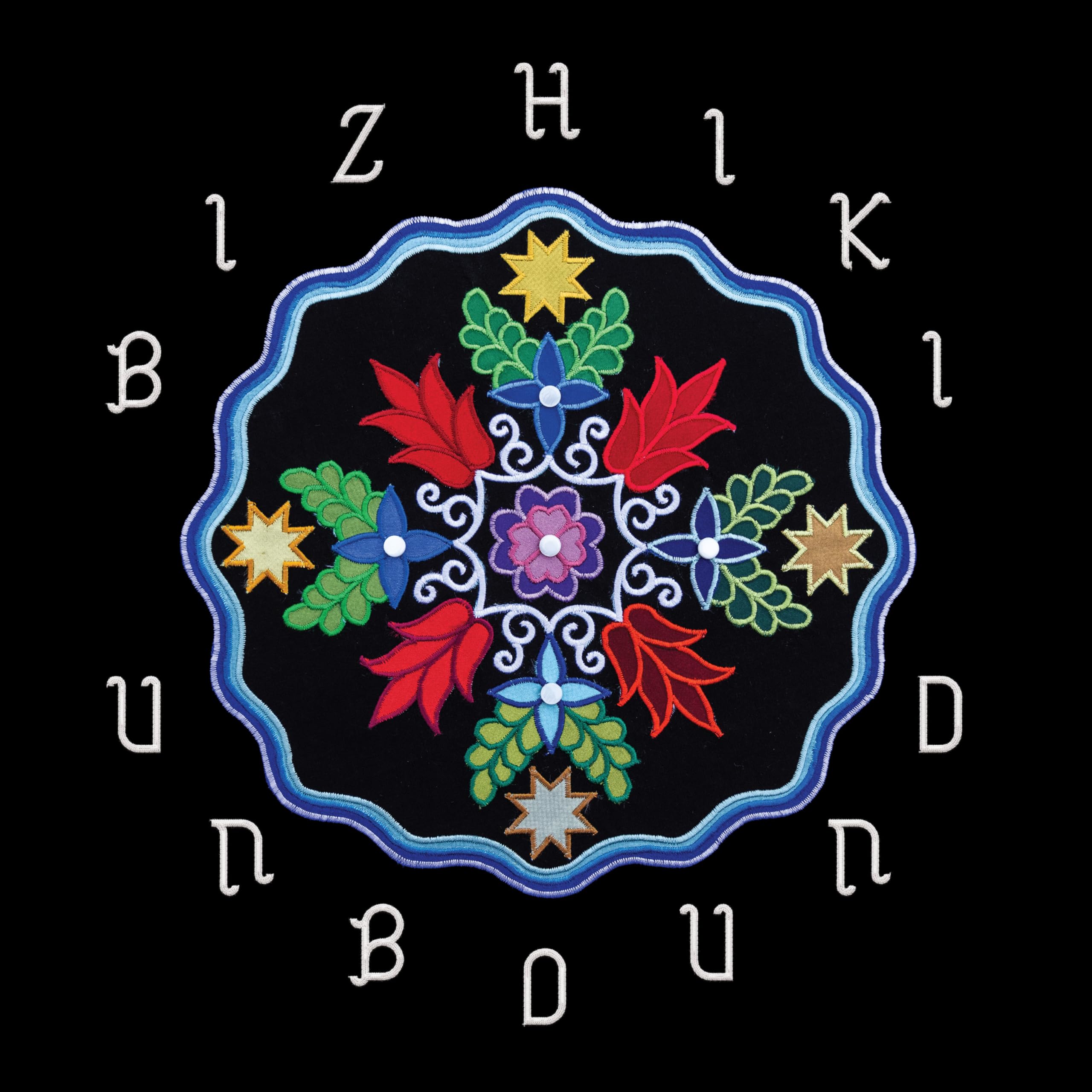 Unbound [VINYL]
