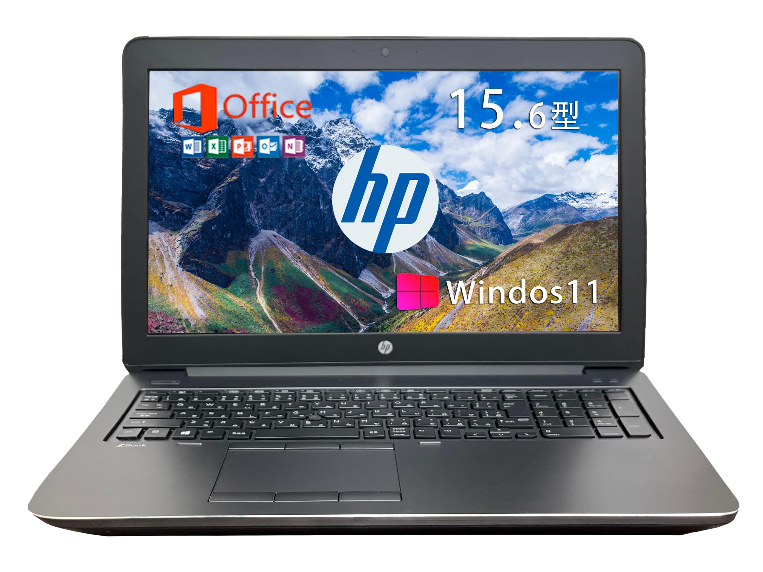 Amazon.co.jp: 【整備済み品】 ヒューレット・パッカード 15.6インチHP 
