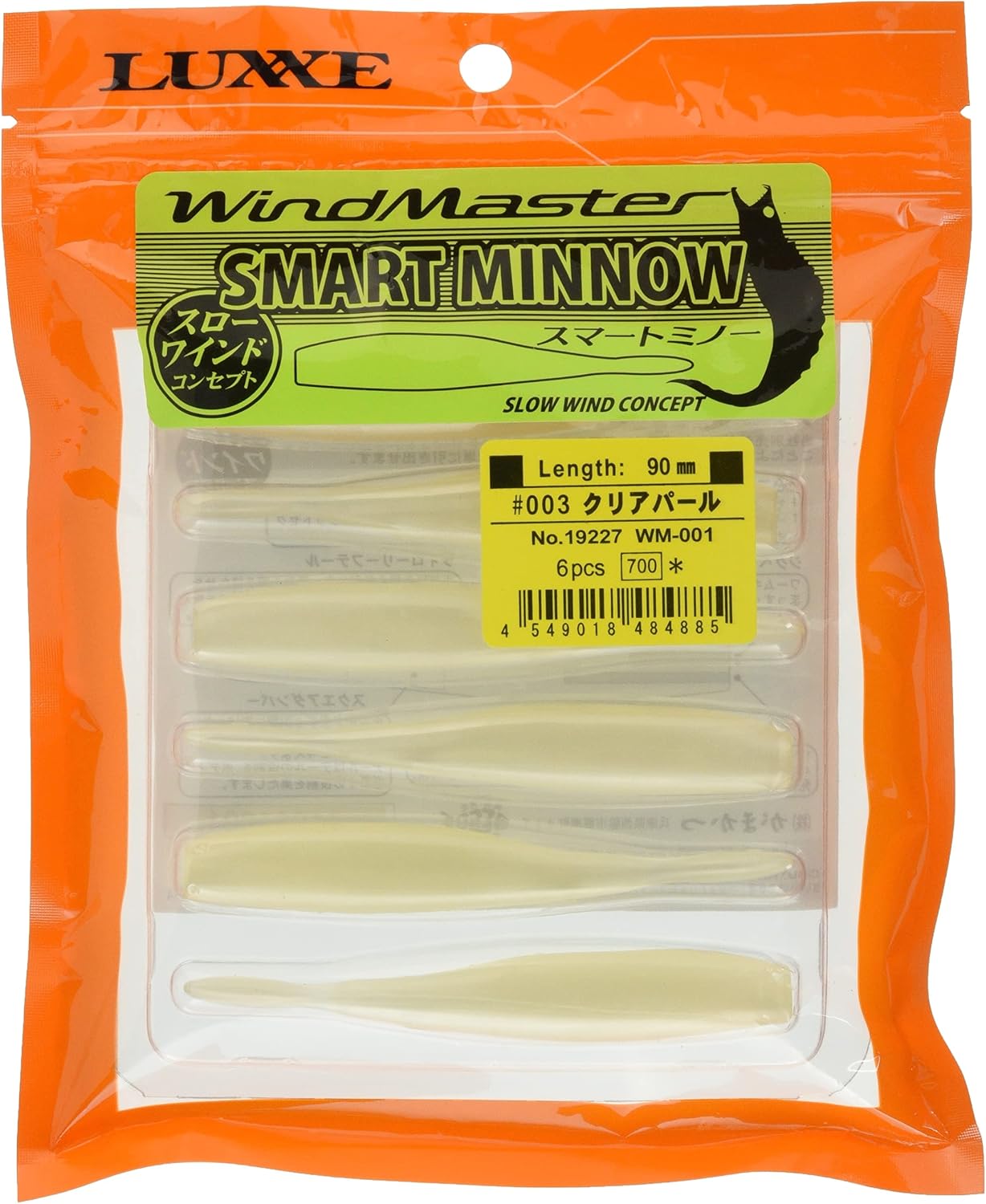 Gamakatsu 19227 Worm Windmaster Smart Minnow, 3.5 inches (90 mm) Lure, Various