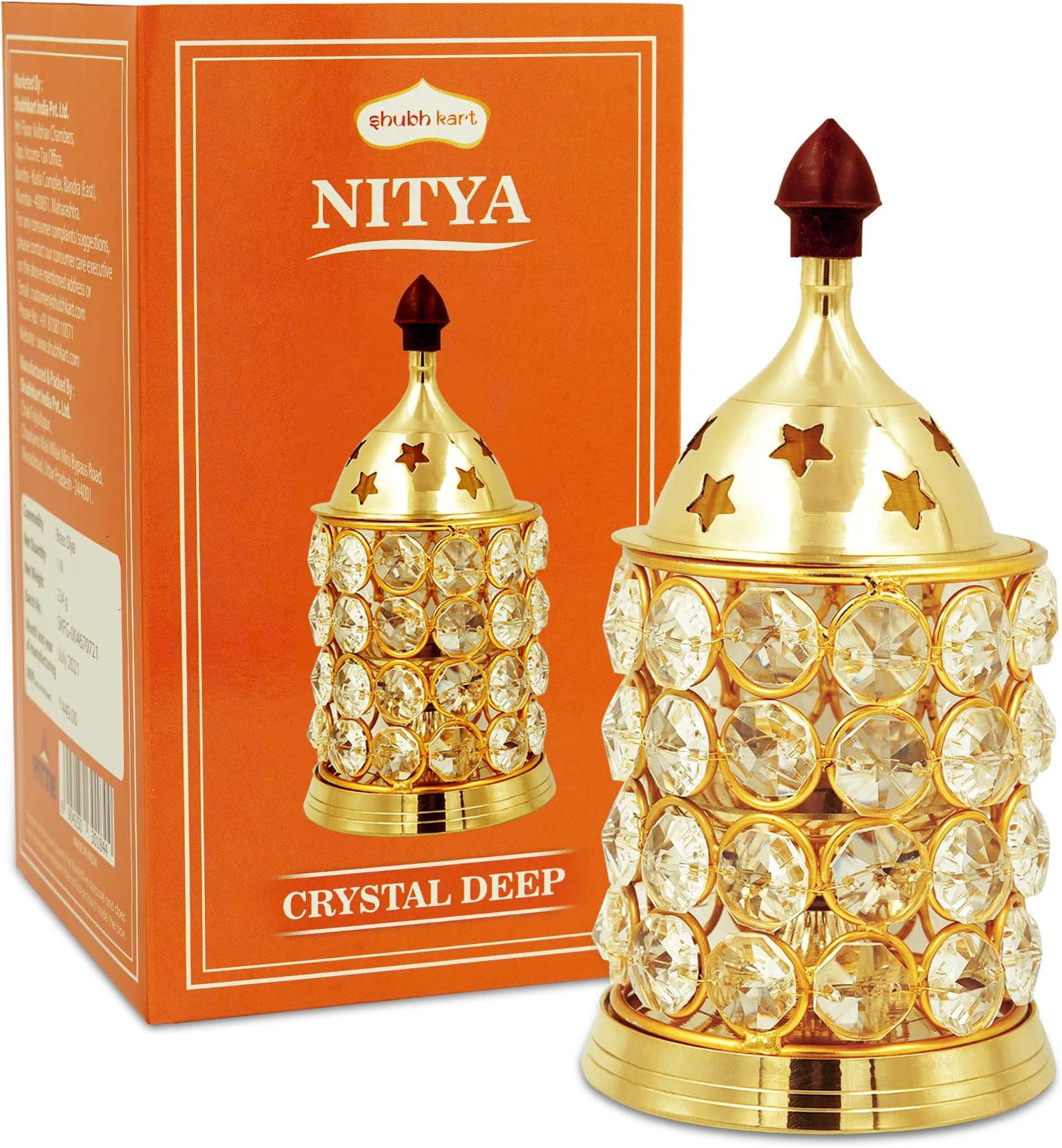 Akhand Diya Oil Lamp- Decorative Diya for Positive Atmosphere | Pooja | Home Decor | Gifting