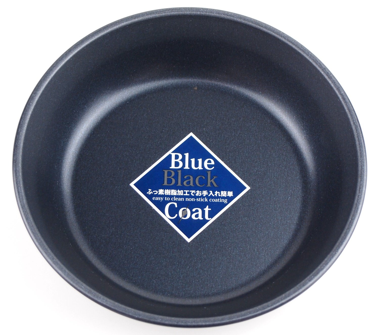 Captain Stag UH-3 Blue Black Coat Plate, 6.3 inches (16 cm)