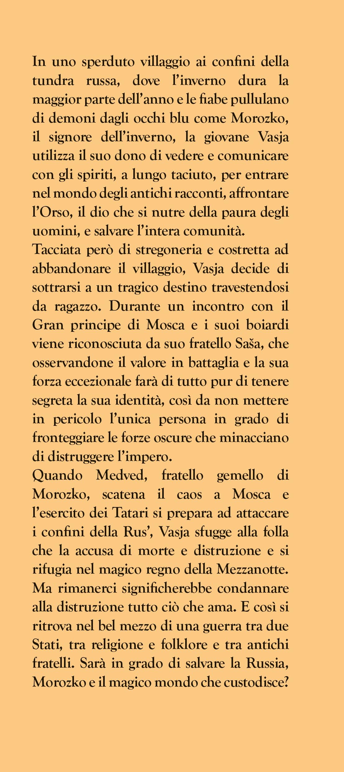 La notte dell'inverno. La trilogia. Edizione omnibus. Nuova ediz.
