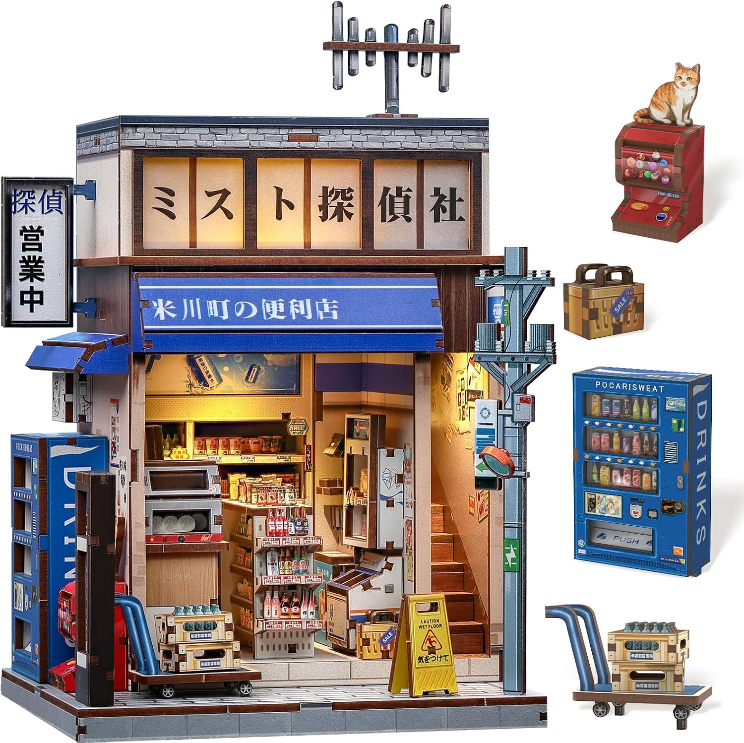 CUTEBEE Book Nook Kit - DIY Miniature House Japanese Convenience Store | Detective Dollhouse Booknook for Adults, Tiny House Bookshelf Decor 3D Wooden Puzzle Gifts (Beika-cho Convenience Store)