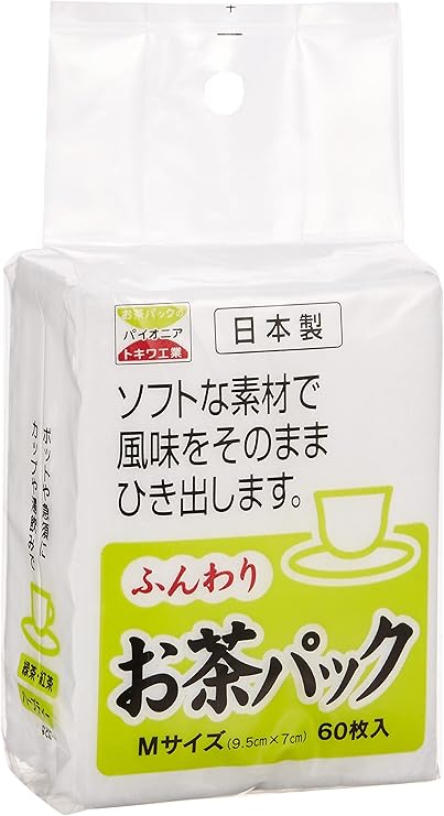 Amazon Co Jp たっぷり お茶パック ダシパック Lサイズ 30枚入 ホーム キッチン Amazon Co Jp たっぷり お茶パック ダシパック Lサイズ 30枚入 ホーム キッチン