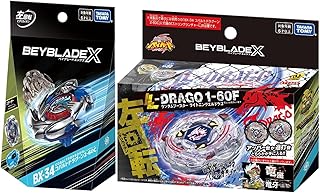 【2種セット】 BX-34 スターター コバルトドラグーン 2-60C + BX-00 ランダムブースター ライトニングエルドラゴ1-60F【セット】【正規品】 おもちゃ