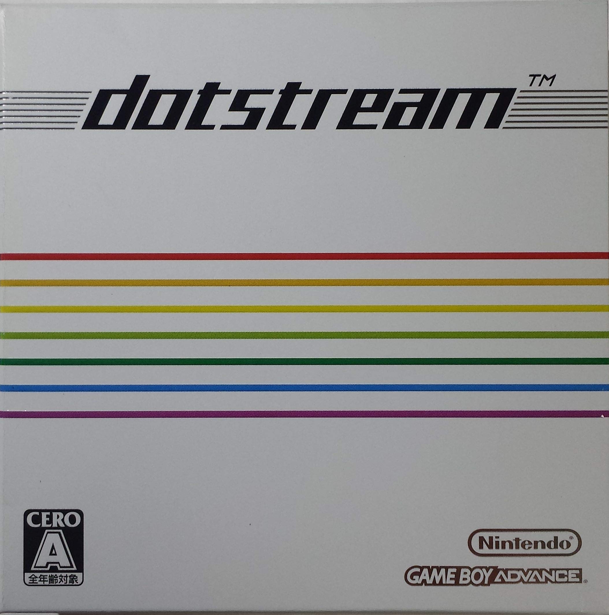 Amazon | bit Generations [ビットジェネレーションズ] dotstream 