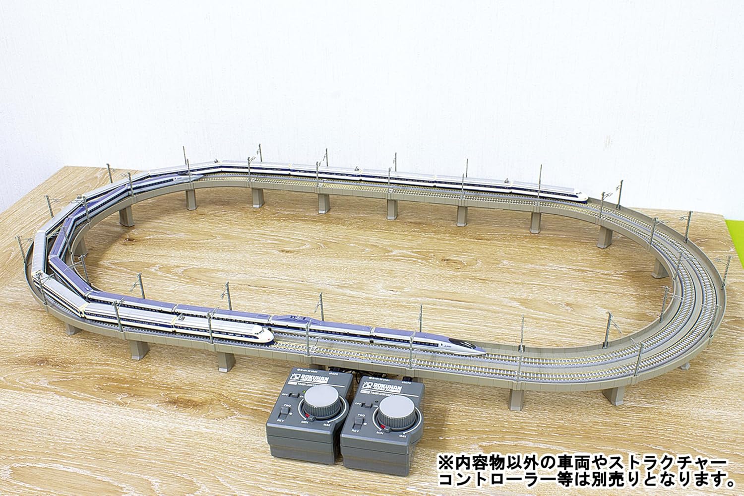 Assembled Rokuhan Z Gauge R095 Double Track Elevated Line Set with trains and controllers