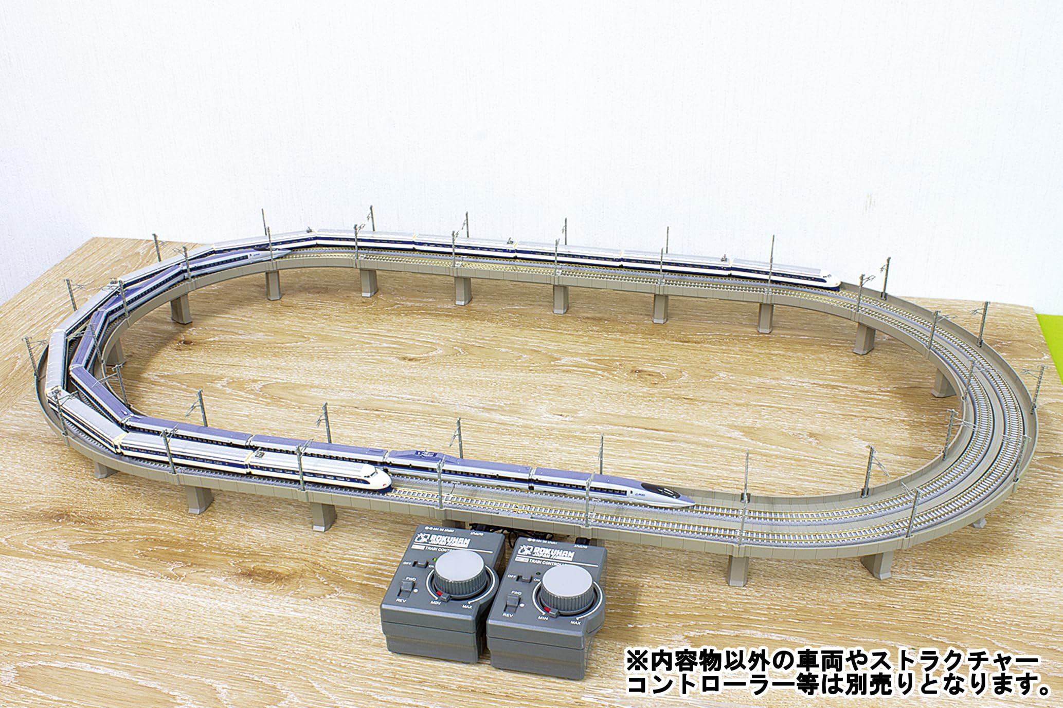 ロクハン Zゲージ | 複線高架線セット R095 鉄道模型用品 R062 レール 