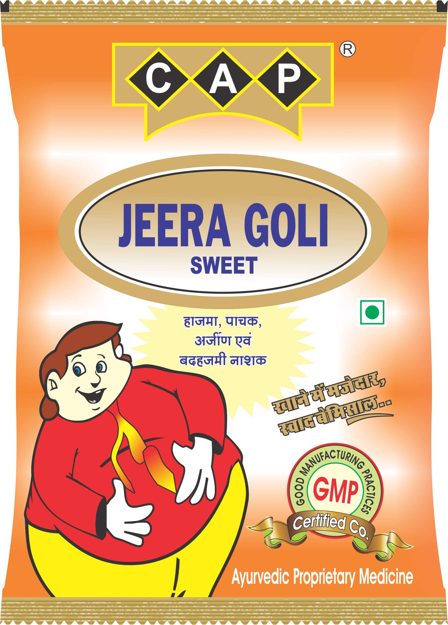 CAP Jeera Goli Digestive Tasty Healthy Khatti Mithi Churan - 400 GMS (B08P5BY7GX) Amazon Price History, Amazon Price Tracker