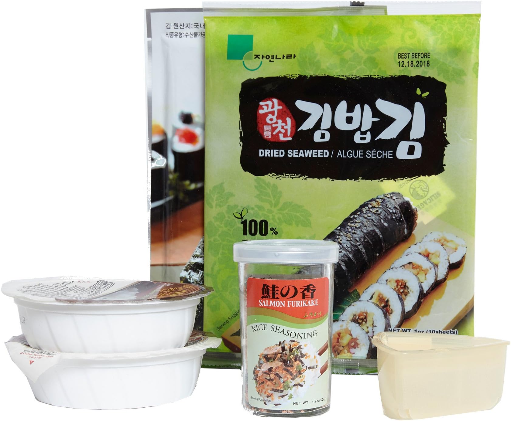 Japanese Onigiri Rice Ball - Triangle Sushi - Starter Kit with FREE Recipes & Instruction Guide