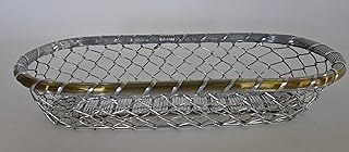 Aluminum Two-Toned Woven Bread Basket