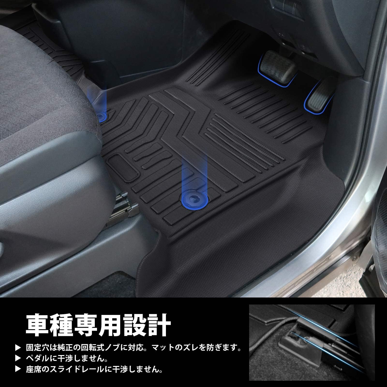Amazon | Jiooy トヨタ 新型 ヴォクシー ノア 90系 フロアマット+ 