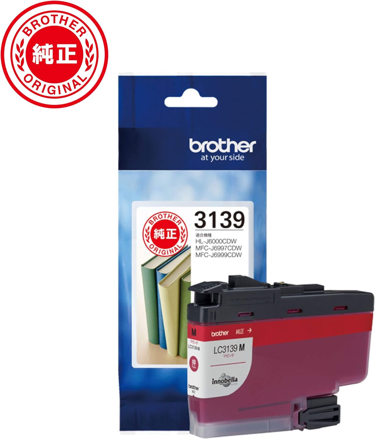 brother Ink Cartridge Ultra-Large Capacity (Magenta) LC3139M