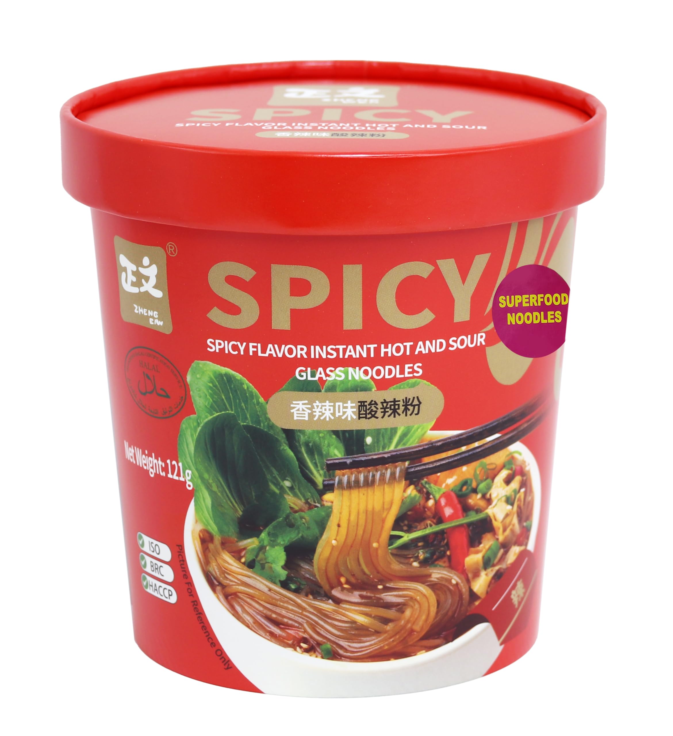 UMAI ZHENGWEN Spicy Sweet Potato Glass Noodles 121 grams| Instant Sweet Potato Noodles| Super Food Noodles| Healthy Noodles| 6 seasonings inside (B0DDHH7LPD) Amazon Price History, Amazon Price Tracker