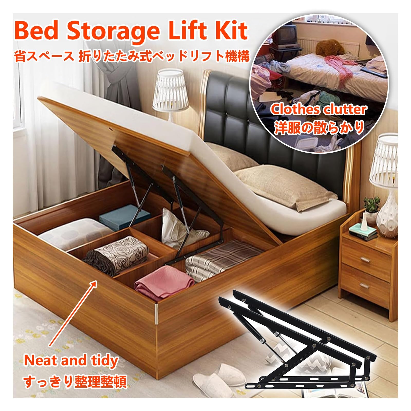 Mecanismo hidráulico de elevación de cama con soportes de pistón de gas neumático para camas de almacenamiento, accesorios plegables duraderos para soluciones de ahorro de espacio